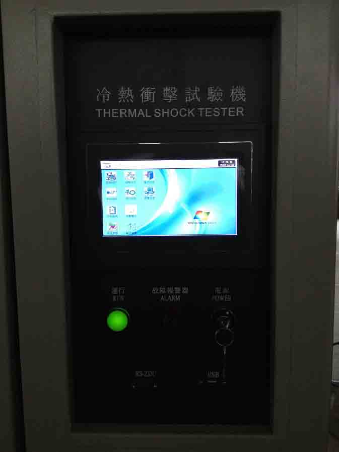 冷熱沖擊老化箱圖片