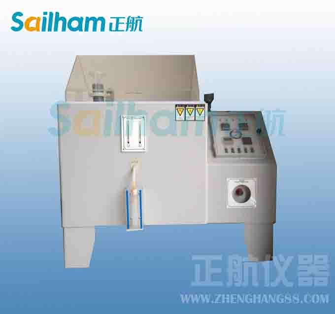 焦作鹽霧試驗(yàn)機(jī)