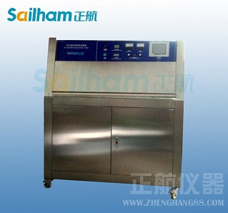 紫外線老化試驗箱清潔與保養(yǎng)