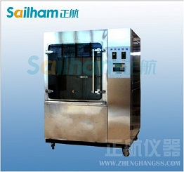 �ؑc����ԇ�C 