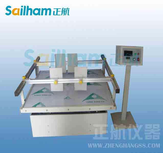 恒溫恒濕系統(tǒng)節(jié)能