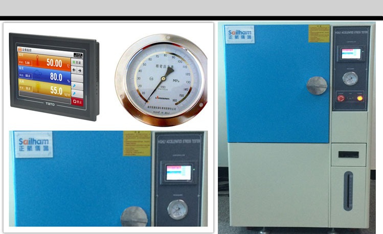 pct高壓加速老化試驗箱細節展示