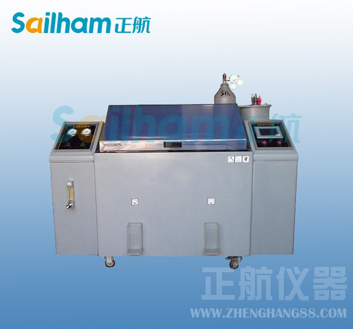 可靠性試驗(yàn)設(shè)備