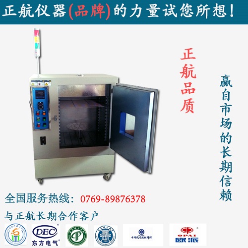 ������͚��ԇ��䌍��k��